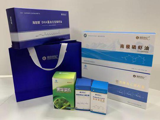 天峨彩盒定制